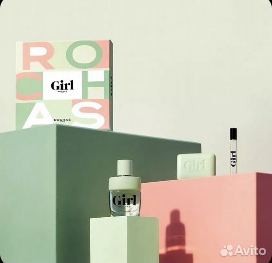 Rochas Girl подарочный набор женский