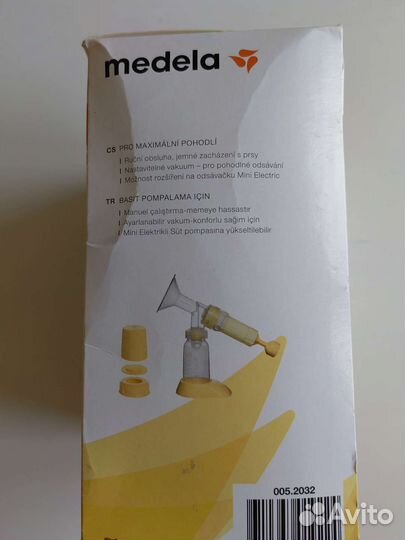 Молокоотсос ручной medela