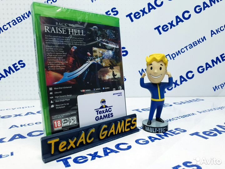 Devil May Cry 5 Xbox One