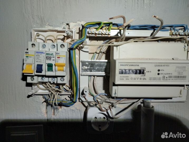 Электрик Услуги электрика Срочный выезд