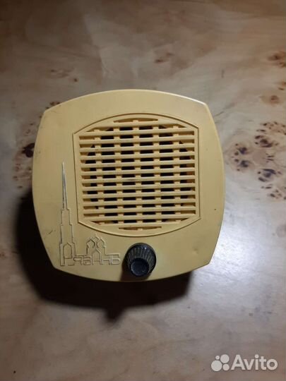 Громкоговоритель С С С Р. радио