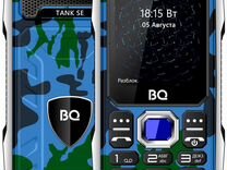 Bq 2432. BQ 2432 Tank se Camouflage. Телефон Army. Экран 2432 танк се. Коды на кнопочный телефон BQ.