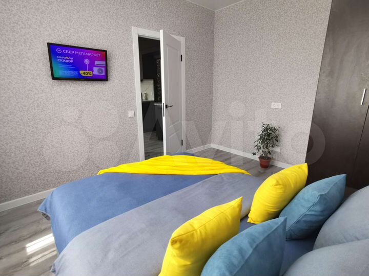 1-к. квартира, 41 м², 11/16 эт.