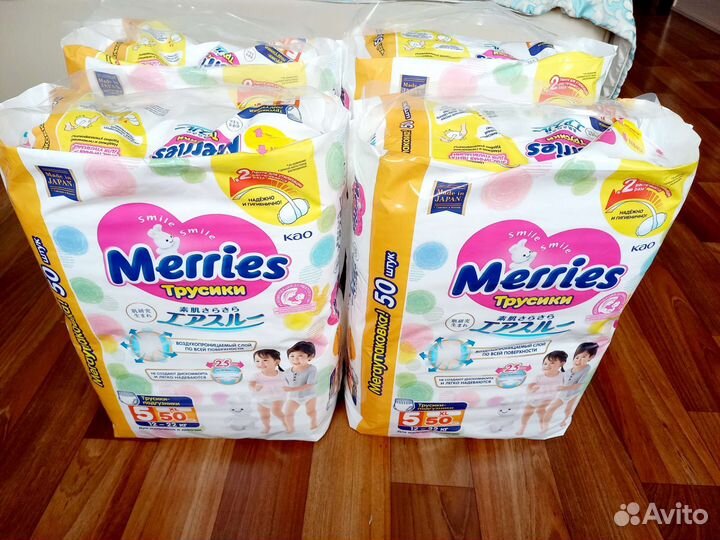 Подгузники трусики Мerries 12-22 кг XL