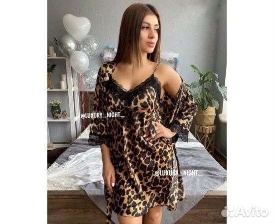 Женская одежда