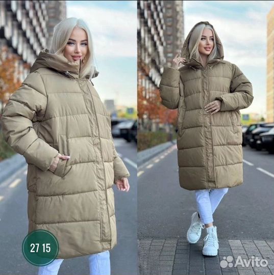 Женская,Мужская и детская одежда и обувь