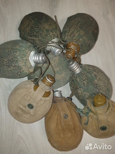 Фляжка армейская