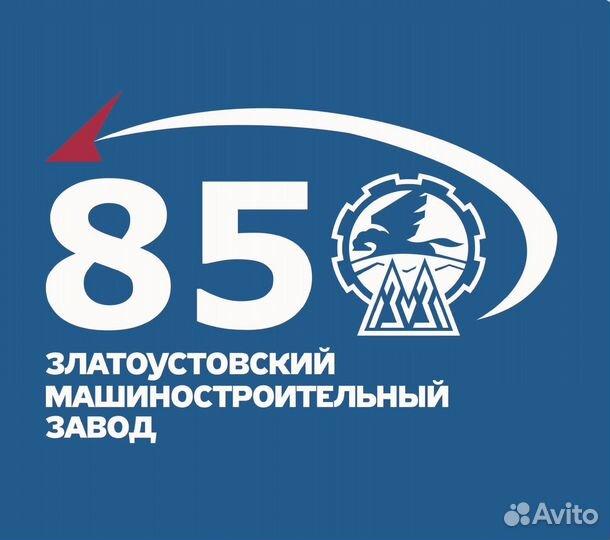 Преподаватель по охране труда