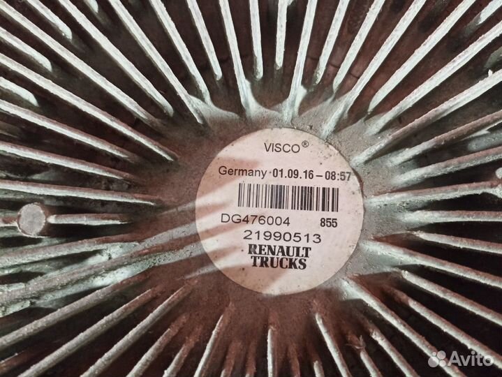 Вискомуфта Renault T, Volvo FH