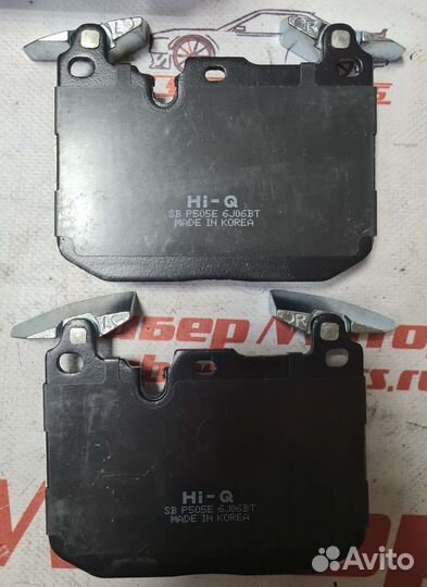 Колодки тормозные передние BMW F30-F36