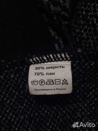 Кардиган женский вязаный