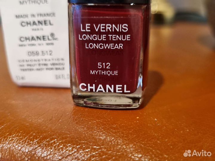 Лак для ногтей