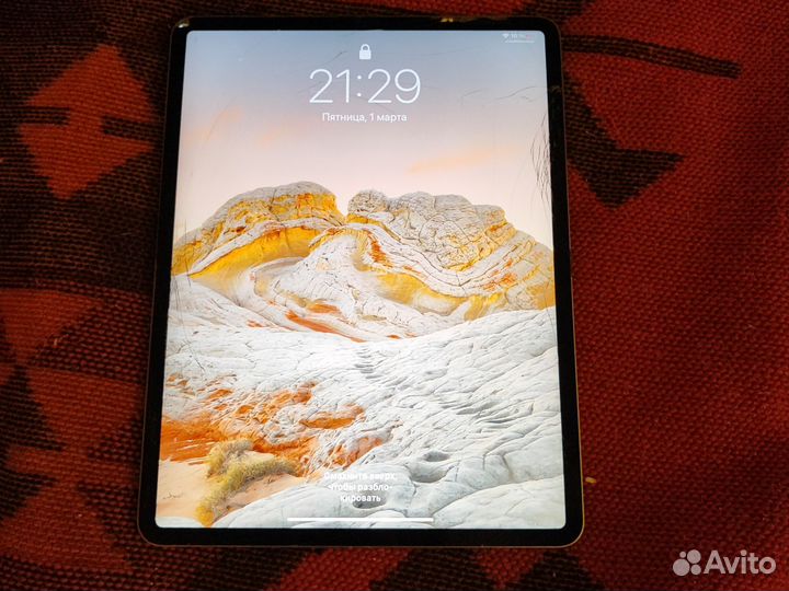 iPad pro 12.9 2018 256