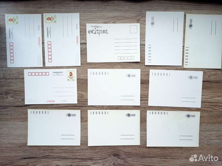 Почтовые открытки. Олимпиада Пекин, Мемуары гейши