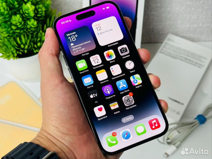iPhone 14 Pro, 128 ГБ