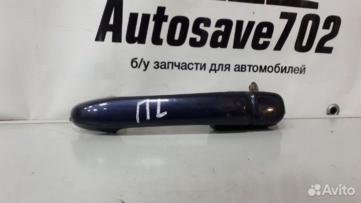 Ручка двери внешняя передняя левая Лада Калина