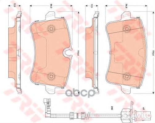 GDB1867 Колодки тормозные audi A8 3.0-4.2 quatt