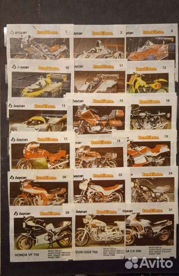 Вкладыши от жвачек BomBibom