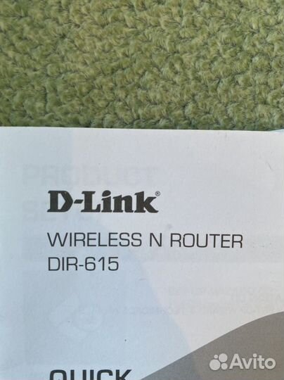 Wifi роутер D link
