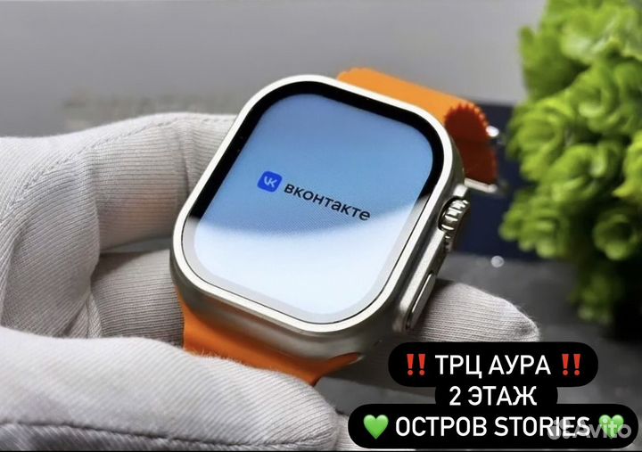 Apple Watch Ultra Галерея / sim / 4g