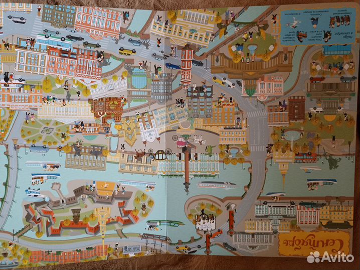 Книга- виммельбух Год в Санкт-Петербурге