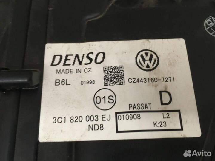 Корпус отопителя Passat B6 2005-2010