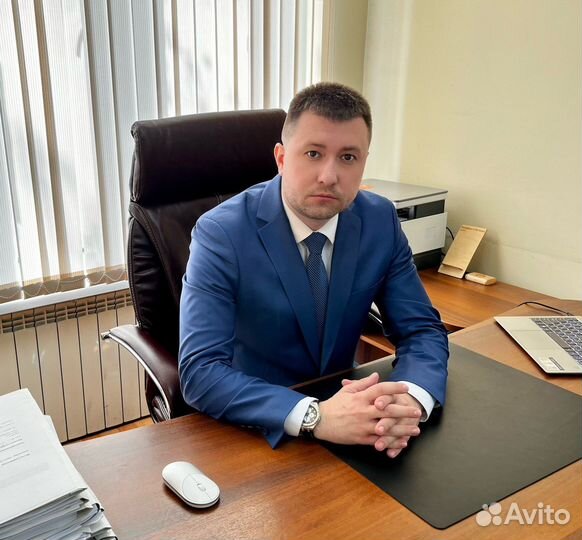 Арбитражный юрист Екатеринбург