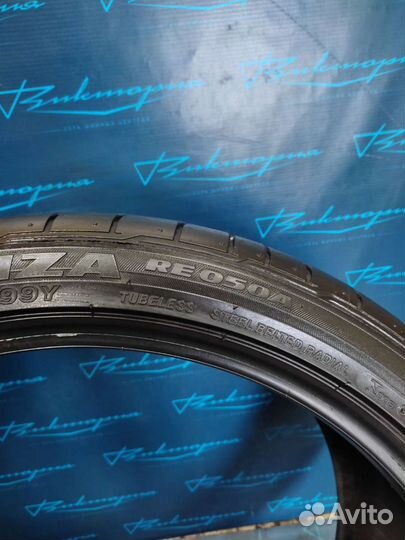 Bridgestone Potenza RE050A 265/35 R20