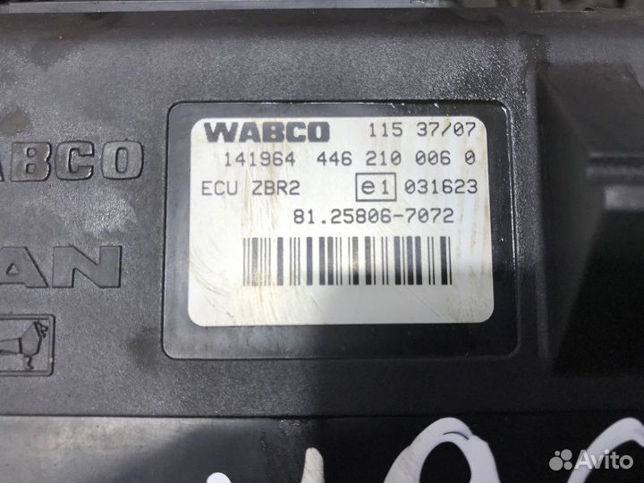 81258067072 Блок управления ZBR2