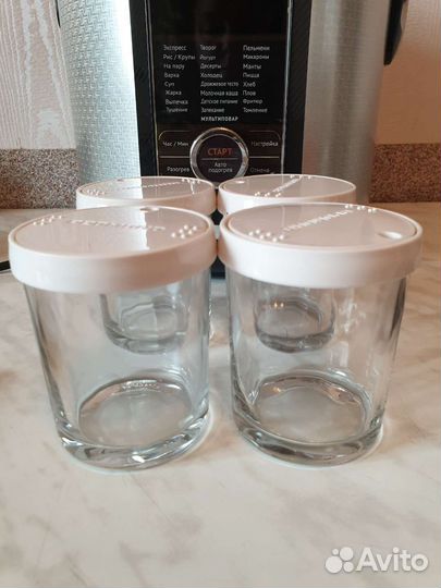 Мультиварка Redmond RMC-M23 5 л. 25 программ