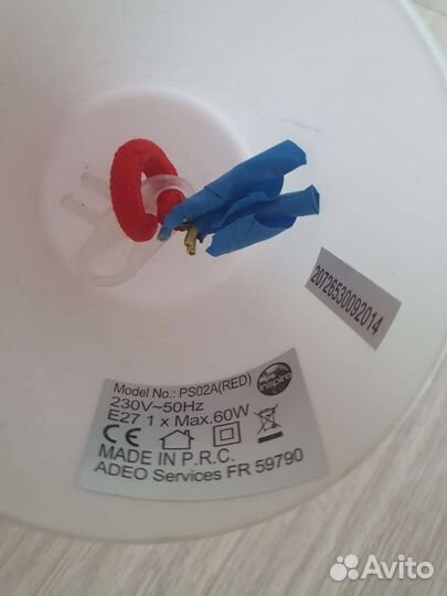 Лампы Икеа, плафоны