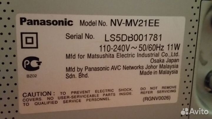 Видеомагнитофон Panasonic NV-MV21EE