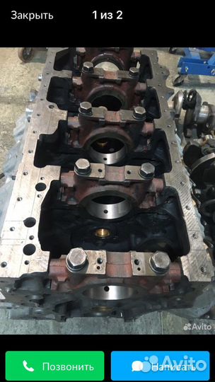 Блок ямз-238 турбо