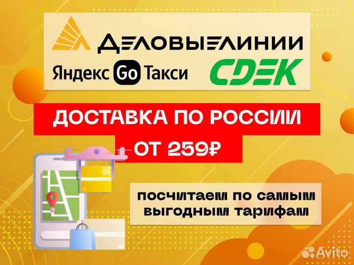 Пакеты зип лок матовые ZIP lock с бегунком для WB