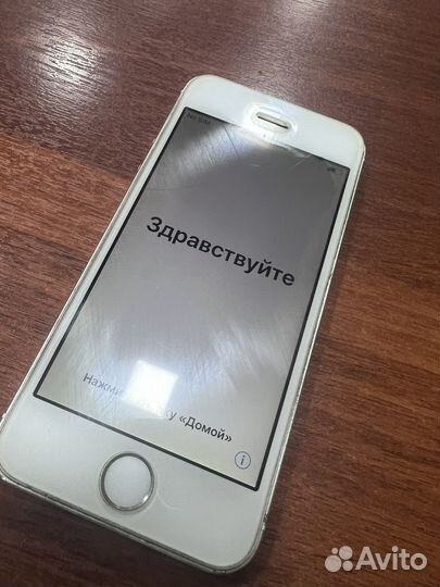 Телефон iPhone 5s