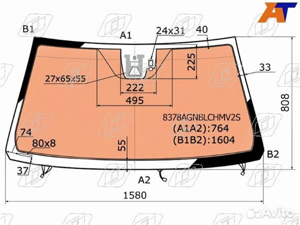 Стекло лобовое lexus LX570
