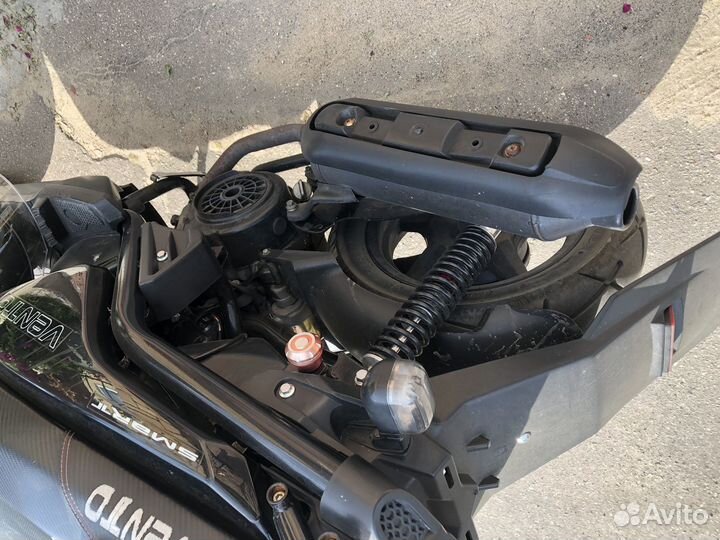 Скутер/мопед vento SMART (50) 150