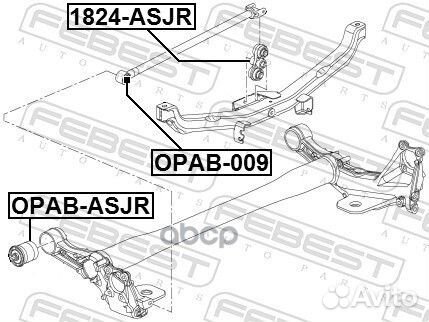 Рычаг задней подвески opel astra J 2010- 1824-A