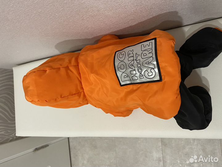 Комбинезон для собак