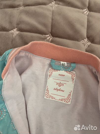 Детские вещи пакетом для девочек 80