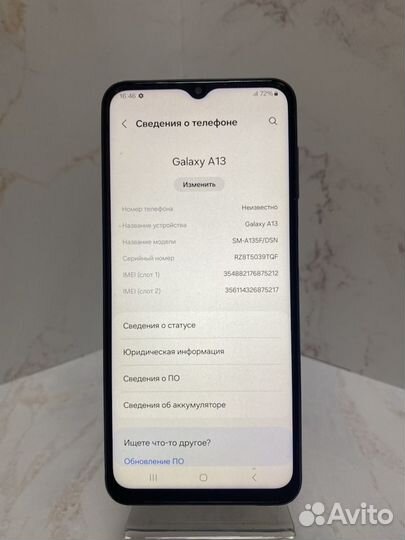 Samsung Galaxy A13, 4/64 ГБ