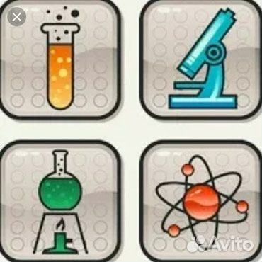 Репетитор по химии и биологии