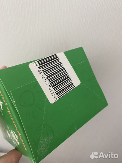 Детская смесь nestogen 4