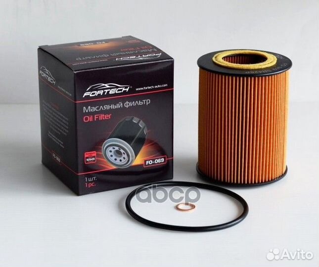 Фильтр масляный FO069 Fortech