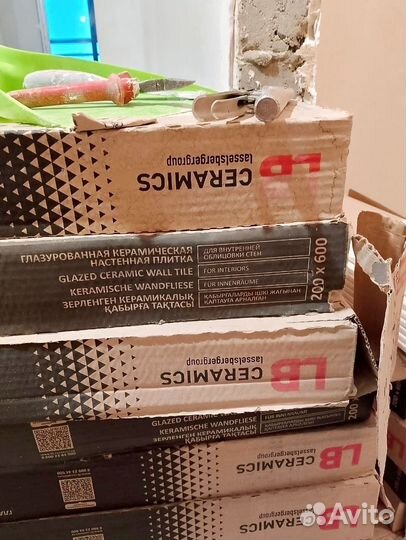 Плитка 600х200