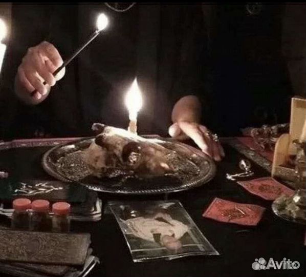 Гадание на картах таро любовь.отношения Обучение