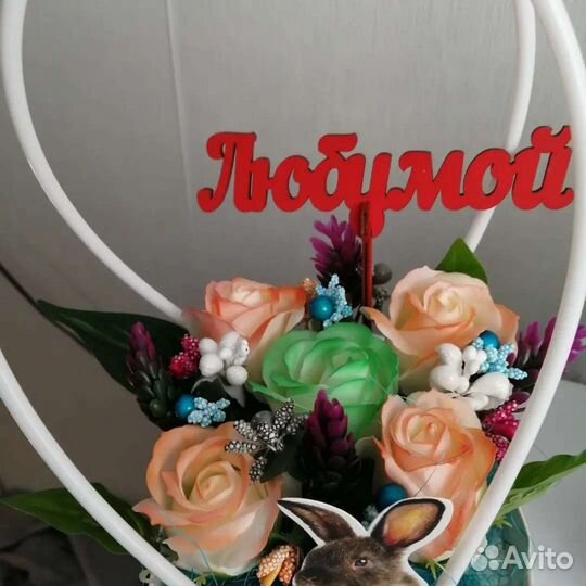 Корзина с цветами