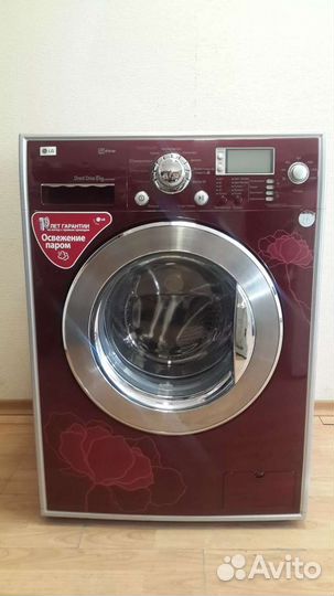 Ремонт стиральных машин на дому