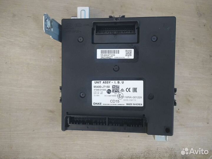 Блок комфорта Kia Ceed 3