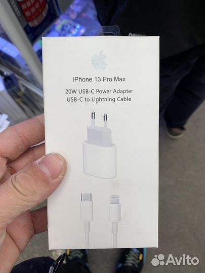 Зарядка на iPhone 20w